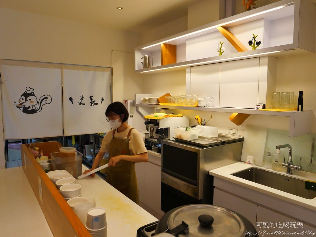【板橋美食】享義,餐點美味、用餐空間溫馨的聚餐好所在。 - 第12張圖 8-1