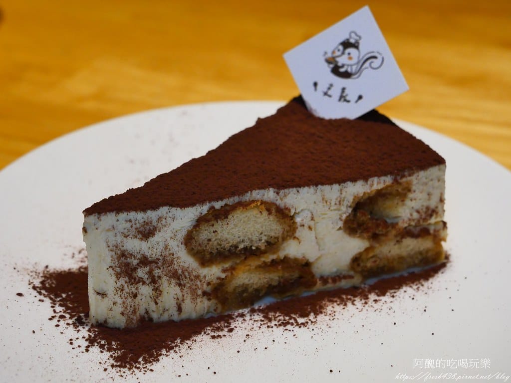 【板橋美食】享義,餐點美味、用餐空間溫馨的聚餐好所在。 - 第59張圖 52