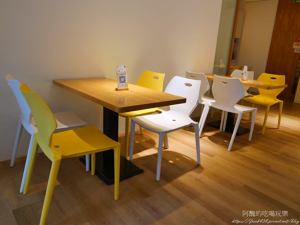【板橋美食】享義,餐點美味、用餐空間溫馨的聚餐好所在。 - 第15張圖 10