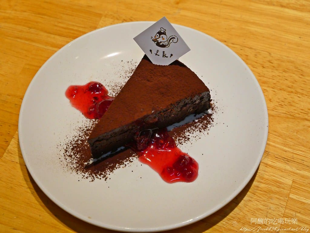 【板橋美食】享義,餐點美味、用餐空間溫馨的聚餐好所在。 - 第56張圖 49