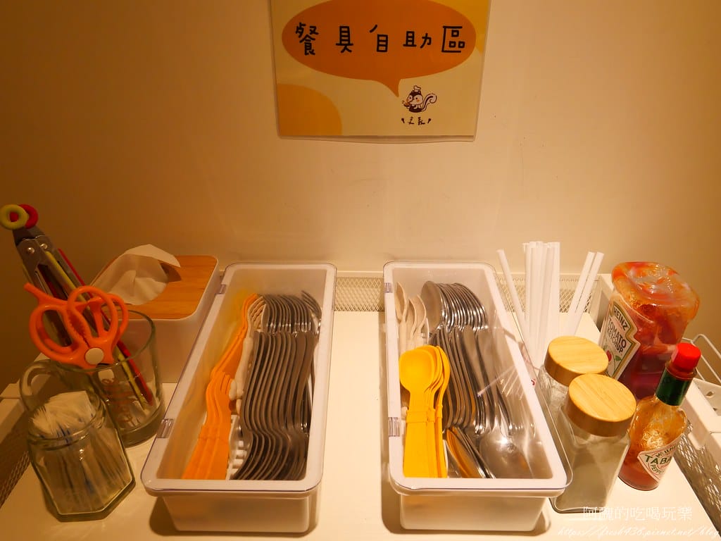 【板橋美食】享義,餐點美味、用餐空間溫馨的聚餐好所在。 - 第20張圖 15