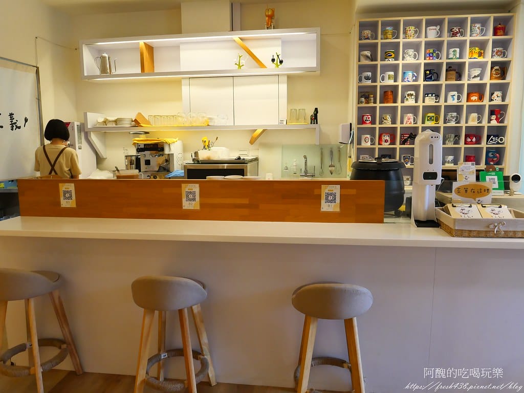 【板橋美食】享義,餐點美味、用餐空間溫馨的聚餐好所在。 - 第11張圖 8