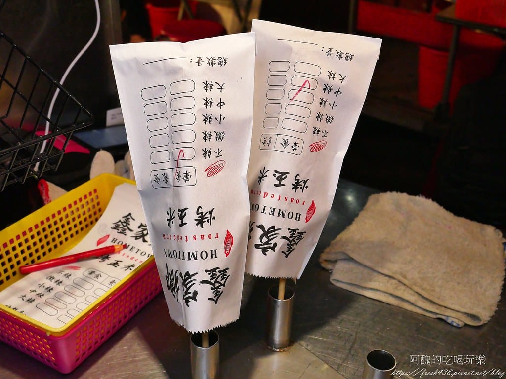 【樹林美食】鑫家鄉黑石頭烤玉米,軟糯鹹香,特調中藥醬汁,老少咸宜!(停業) - 第24張圖 22