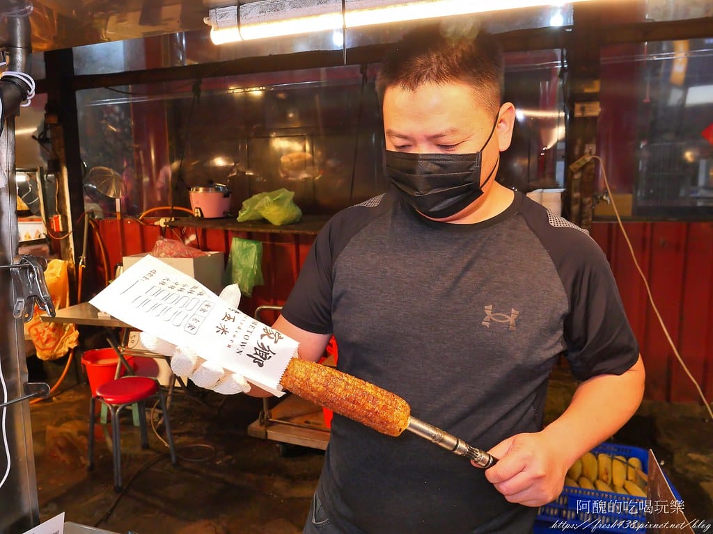 【樹林美食】鑫家鄉黑石頭烤玉米,軟糯鹹香,特調中藥醬汁,老少咸宜!(停業) - 第23張圖 21