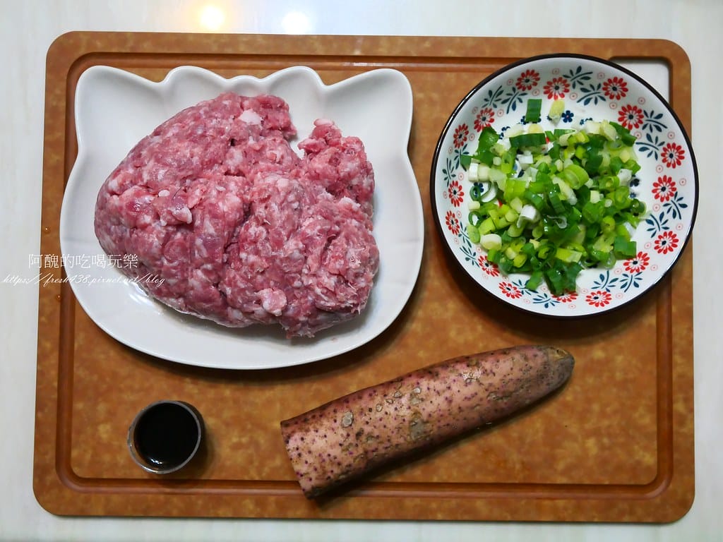 【電鍋食譜】山藥蒸肉餅,口感滑順,超級下飯。 - 第2張圖 P1054269