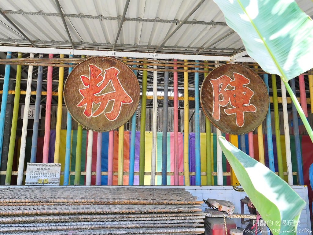 17類似迷宮