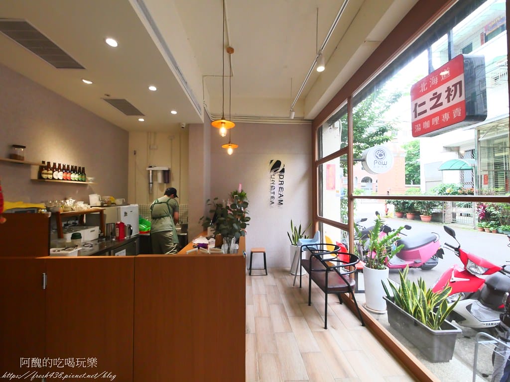 【中壢咖哩推薦】仁之初北海道湯咖喱專賣,文青風格餐館,親子&寵物友善的內壢美食! - 第8張圖 4