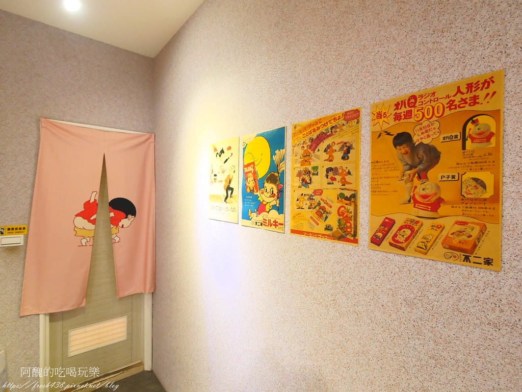 【中壢咖哩推薦】仁之初北海道湯咖喱專賣,文青風格餐館,親子&寵物友善的內壢美食! - 第19張圖 15