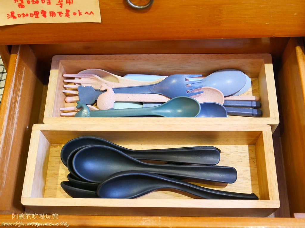 【中壢咖哩推薦】仁之初北海道湯咖喱專賣,文青風格餐館,親子&寵物友善的內壢美食! - 第17張圖 13