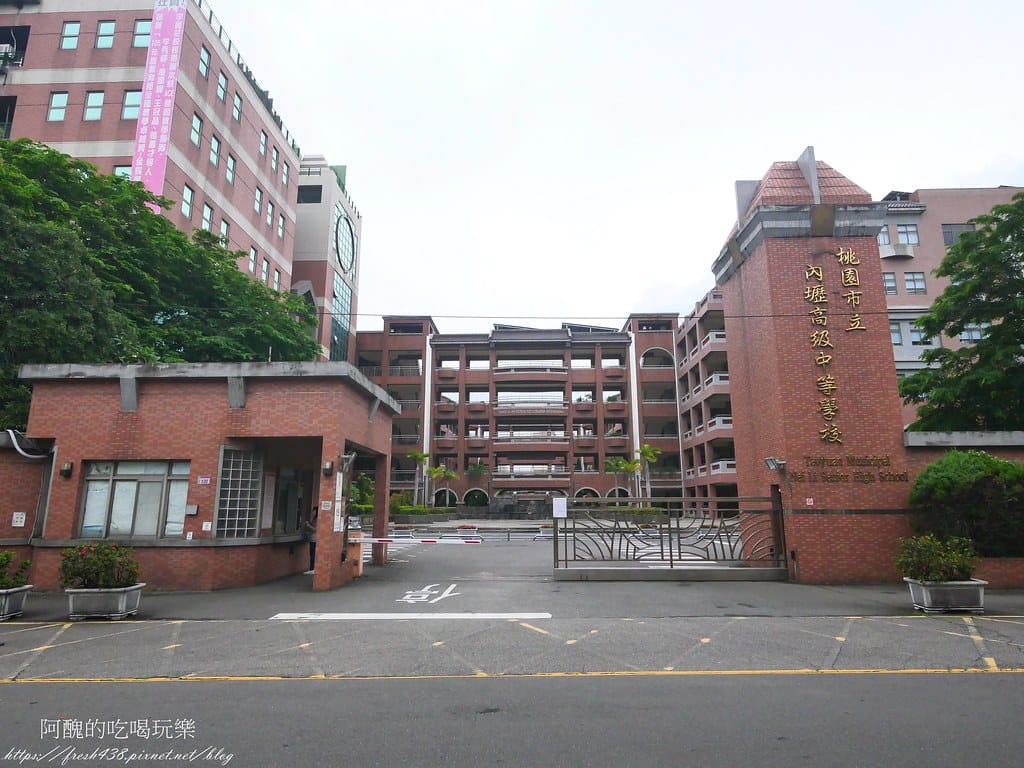 【中壢咖哩推薦】仁之初北海道湯咖喱專賣,文青風格餐館,親子&寵物友善的內壢美食! - 第4張圖 3
