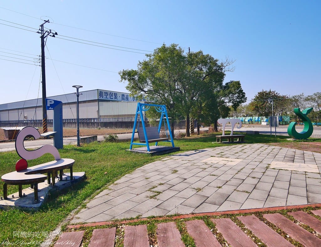 6(十二星座廣場)