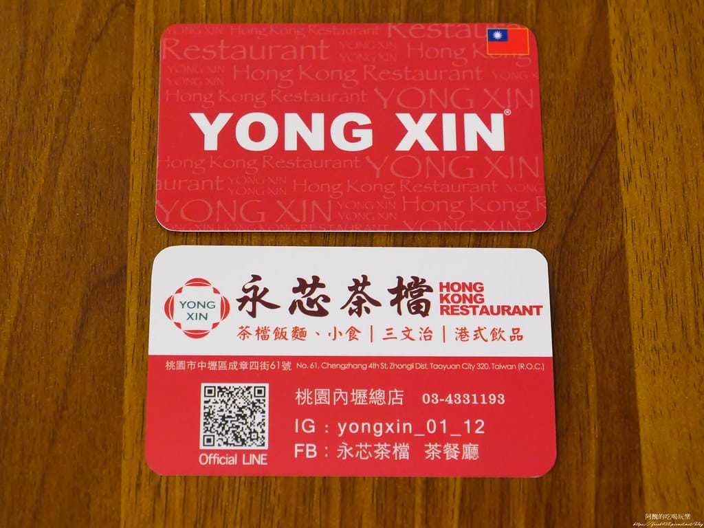 P1025406