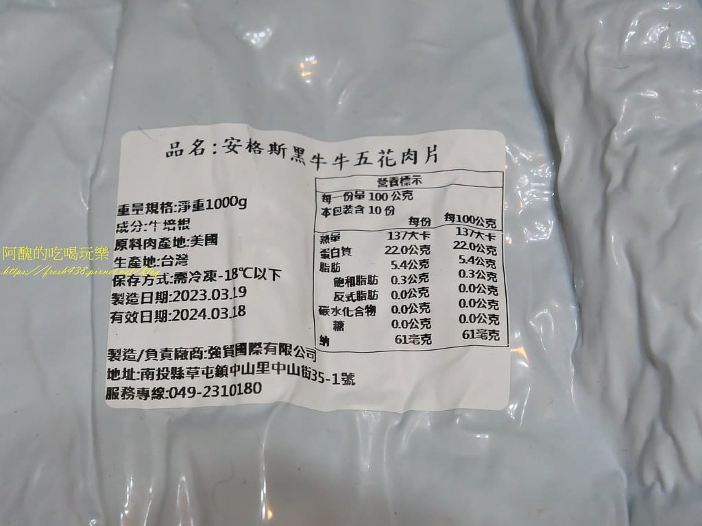 P1024946