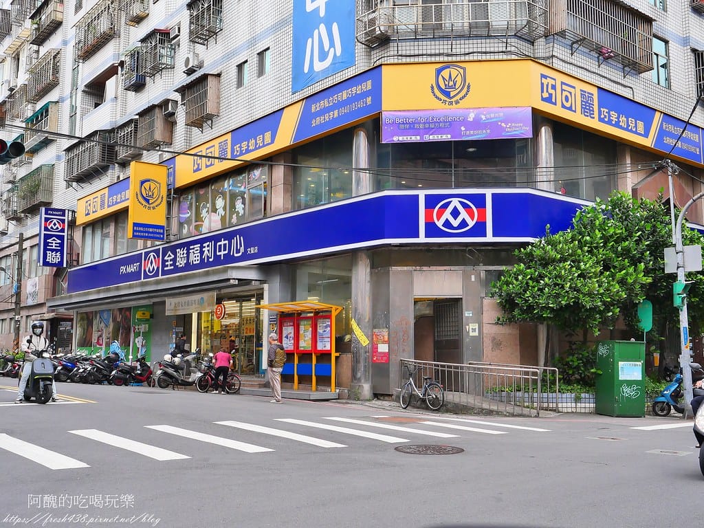 48民治商圈