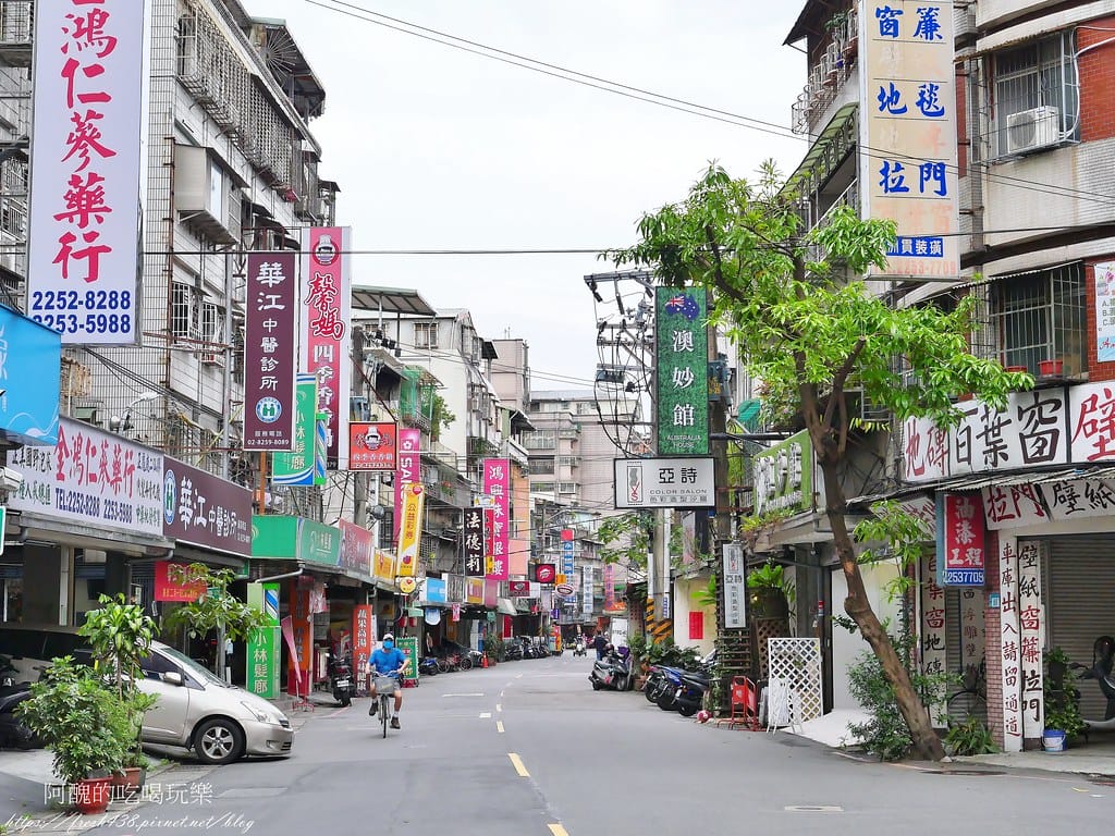 50懷德街