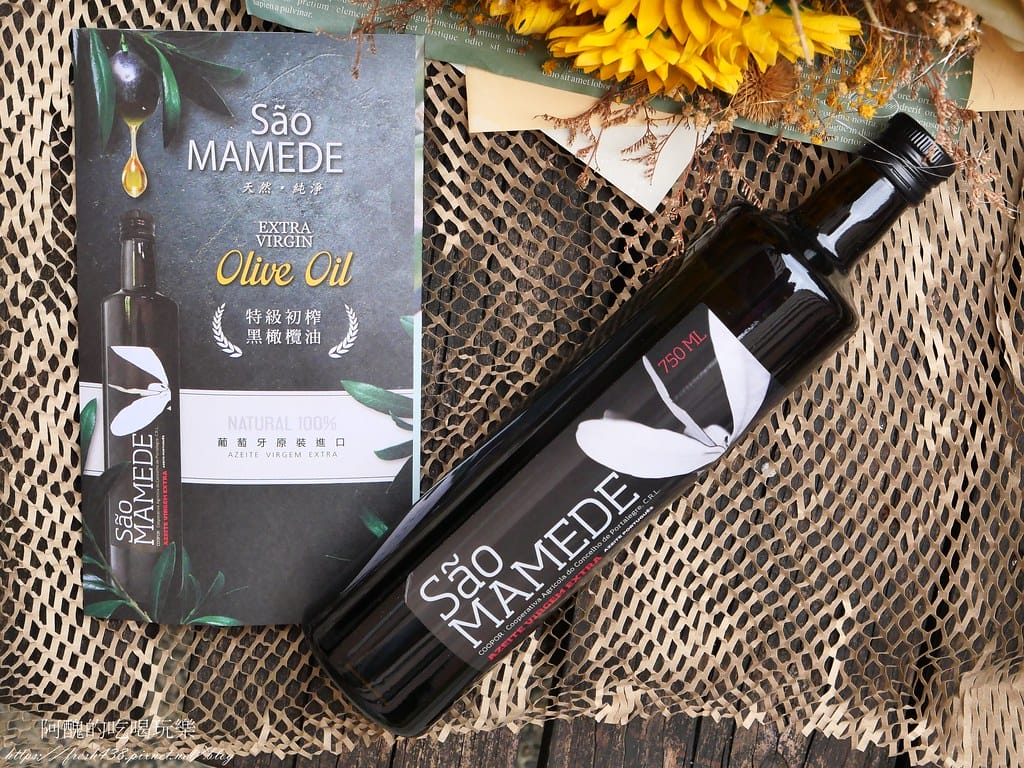 葡萄牙São Mamede特級初榨黑橄欖油,耐高溫不易變質,煎炒煮炸皆適宜。 - 第3張圖 2-1