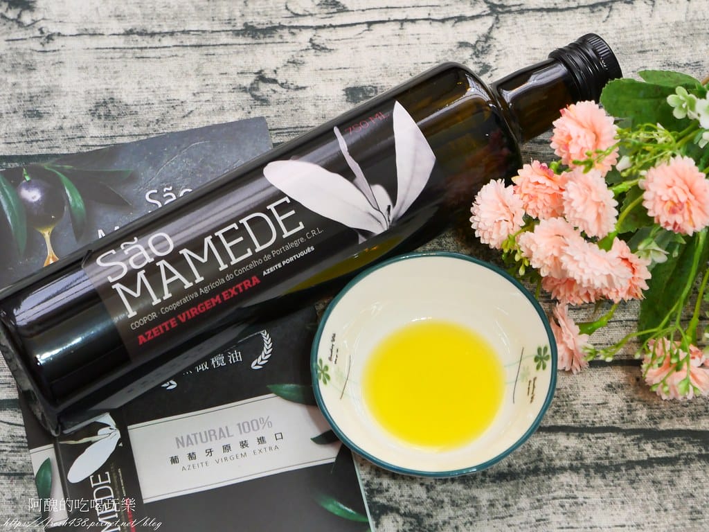 葡萄牙São Mamede特級初榨黑橄欖油,耐高溫不易變質,煎炒煮炸皆適宜。 - 第31張圖 1
