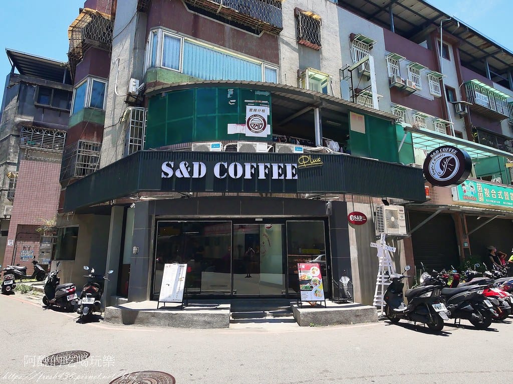【林口美食】S&D咖啡-林口醒吾店,提供早午餐,約會、放鬆的最佳去處。 - 第3張圖 1