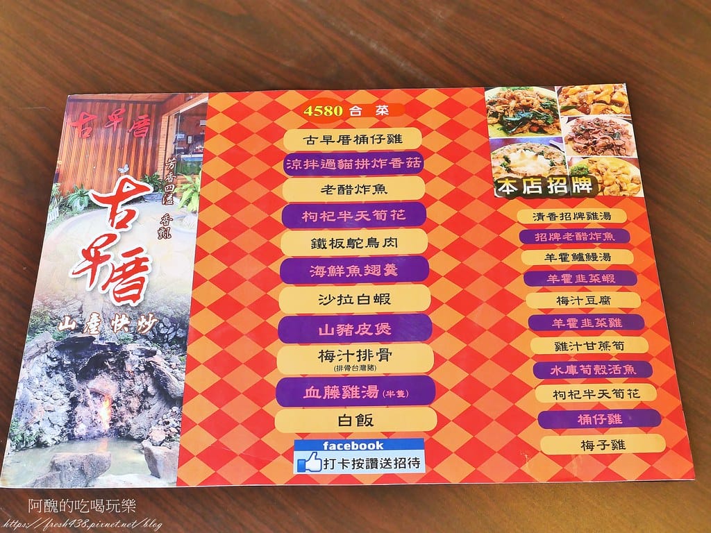 5-5