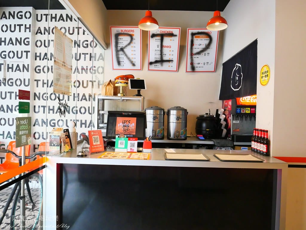 【新北美食】Hang Out Burger 很好漢堡,樹林、板橋交界,漢堡界的翹楚, - 第8張圖 7