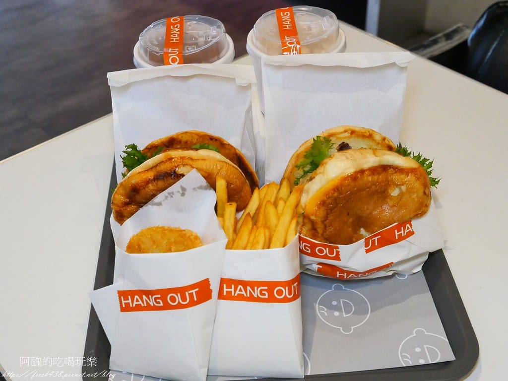 【新北美食】Hang Out Burger 很好漢堡,樹林、板橋交界,漢堡界的翹楚, - 第17張圖 17