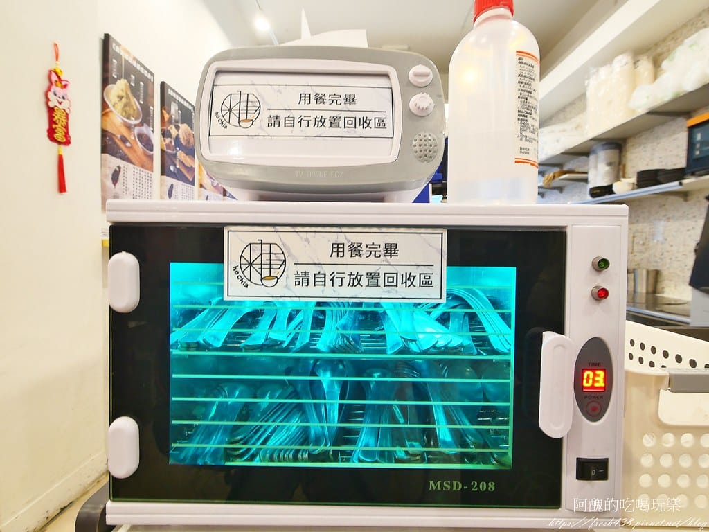 【台北美食】何家甜品鋪-公館汀州,剉冰、雪花冰超級消暑,吃甜品找何家就對了。 - 第19張圖 7-2