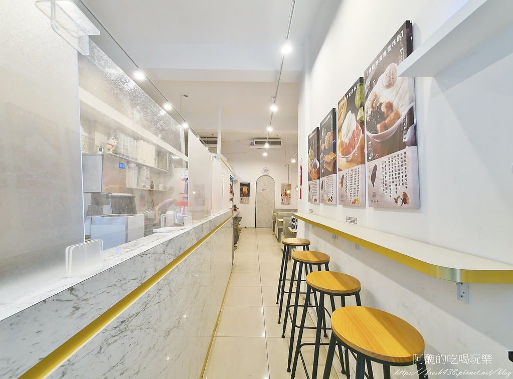 【台北美食】何家甜品鋪-公館汀州,剉冰、雪花冰超級消暑,吃甜品找何家就對了。 - 第5張圖 3