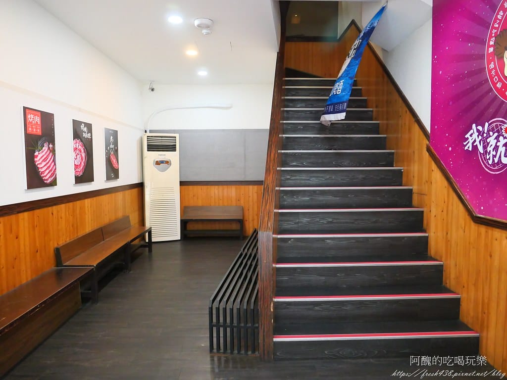 【板橋美食】我!就厲害燒烤-板橋館前珍饌店,府中燒烤吃到飽,吃完身上完全沒有燒烤味耶!!!! - 第8張圖 P1026791