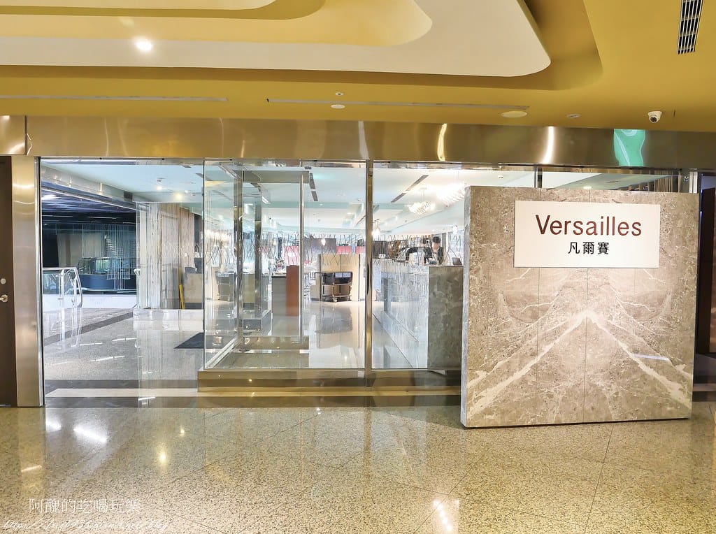 【新竹美食】和選旅自助早餐吃到飽,飯店中的手工現烤麵包是最大特色。 - 第7張圖 1