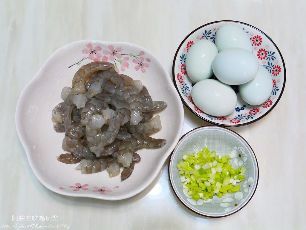 蝦仁炒蛋,蛋白質豐富、瘦身低卡的好料理。 - 第3張圖 P1026495