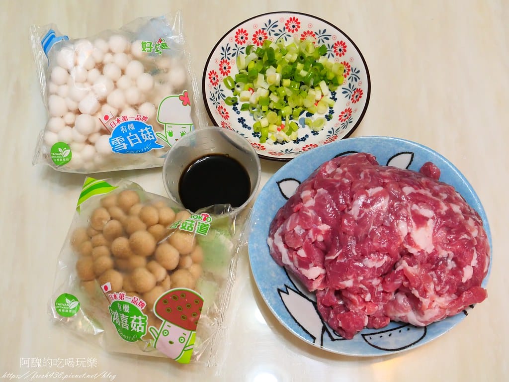 鮮菇炒肉絲,備料簡單,5分鐘就能上桌的家常料理。 - 第2張圖 P1024961
