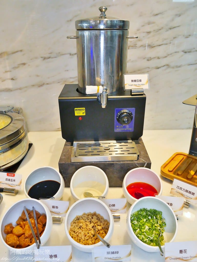 【宜蘭美食】葛瑪蘭之星飯店-自助式早餐,從6:30吃到11:00,當作早午餐超划算。 - 第68張圖 44