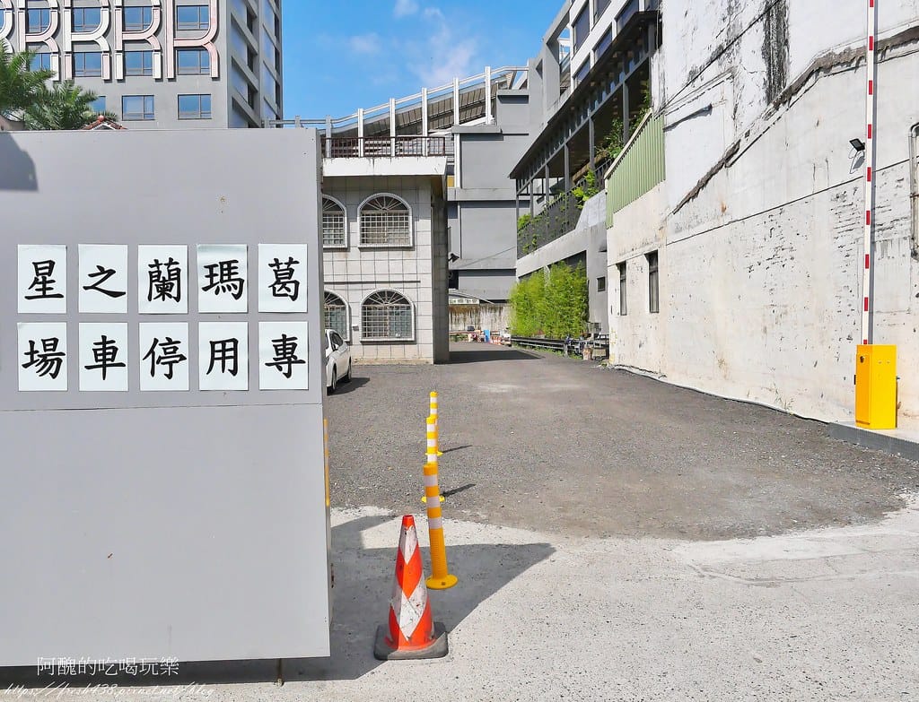 【宜蘭住宿】葛瑪蘭之星飯店,礁溪最新溫泉飯店,露天泡湯區、麵包坊、自助晚餐超有看頭! - 第9張圖 5