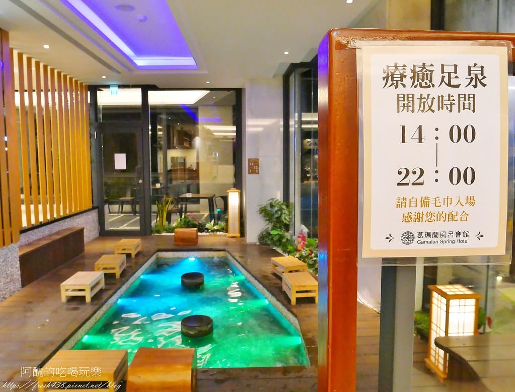 【宜蘭住宿】葛瑪蘭之星飯店,礁溪最新溫泉飯店,露天泡湯區、麵包坊、自助晚餐超有看頭! - 第137張圖 102-2