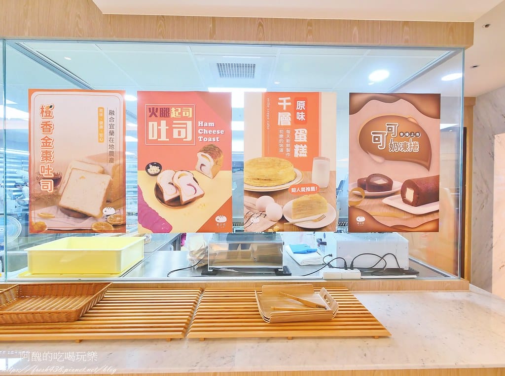 【宜蘭住宿】葛瑪蘭之星飯店,礁溪最新溫泉飯店,露天泡湯區、麵包坊、自助晚餐超有看頭! - 第121張圖 88-1