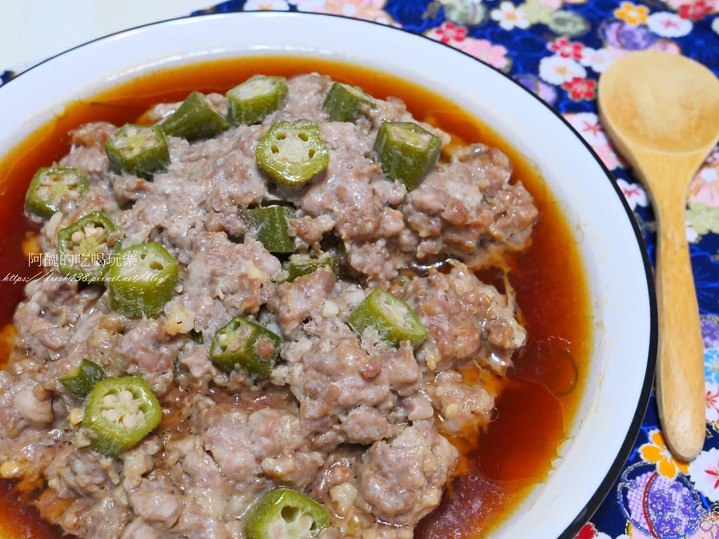 【電鍋食譜】秋葵蒸肉,零廚藝料理,廚房新手也能快速餵飽全家人。 - 第14張圖 P1027308