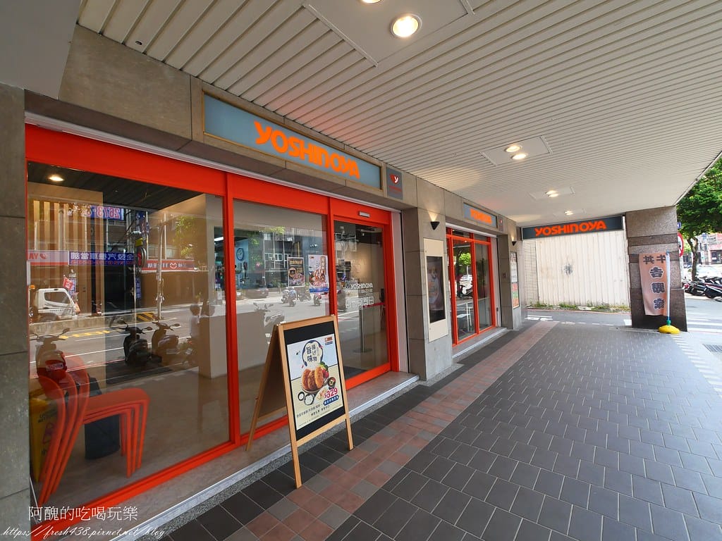 【新北美食】吉野家-三峽復興店,牛丼是必吃料理,台灣好米讓人一粒也捨不得留下。 - 第5張圖 4