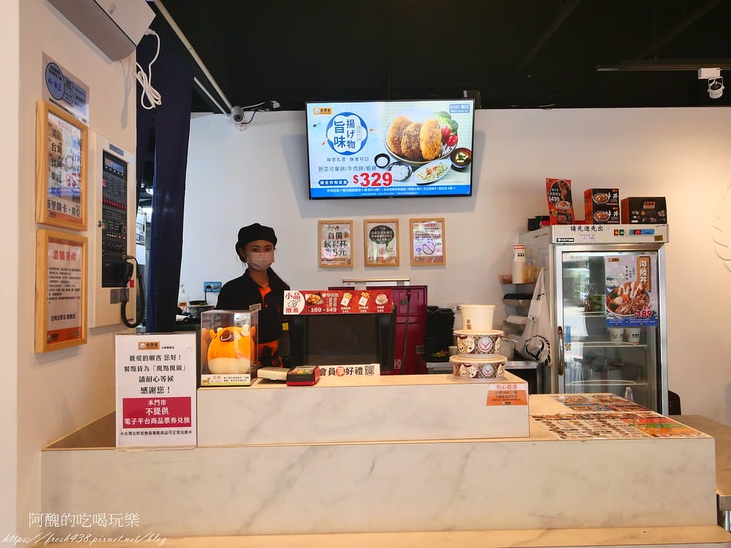 【新北美食】吉野家-三峽復興店,牛丼是必吃料理,台灣好米讓人一粒也捨不得留下。 - 第12張圖 11