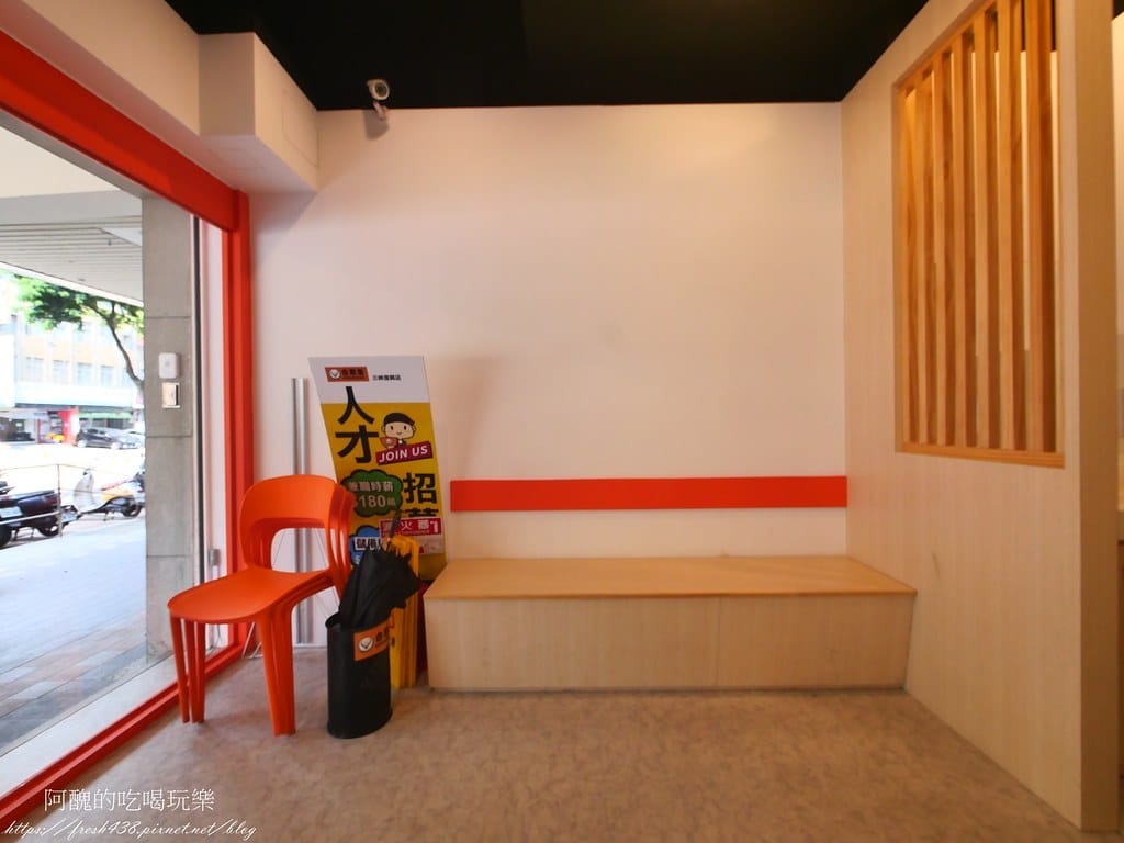 【新北美食】吉野家-三峽復興店,牛丼是必吃料理,台灣好米讓人一粒也捨不得留下。 - 第7張圖 6
