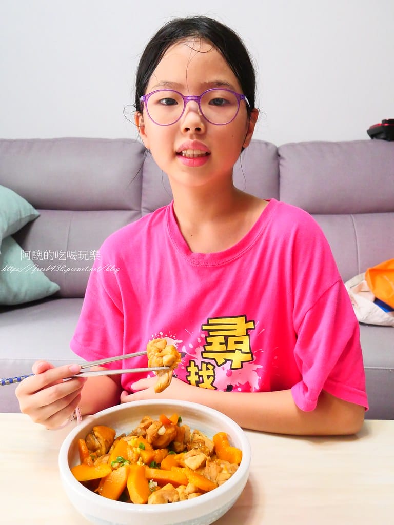 南瓜燒雞腿,10分鐘煮出一道迷死人的料理,不學起來太可惜! - 第19張圖 P1028151