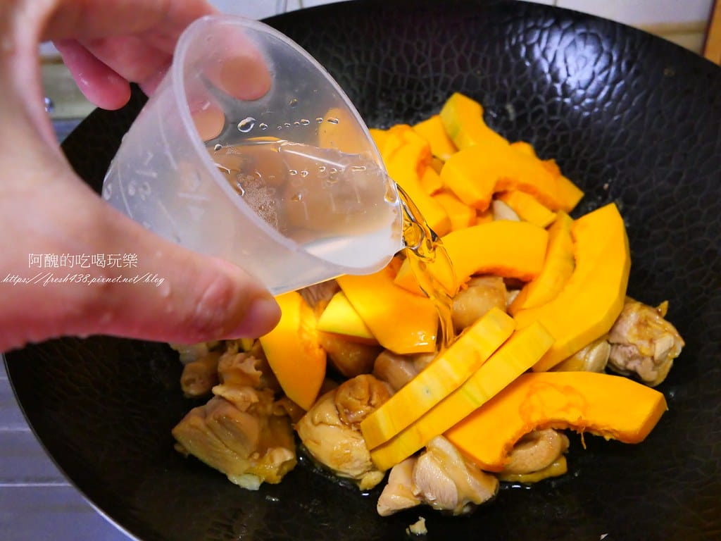 南瓜燒雞腿,10分鐘煮出一道迷死人的料理,不學起來太可惜! - 第9張圖 P1028138