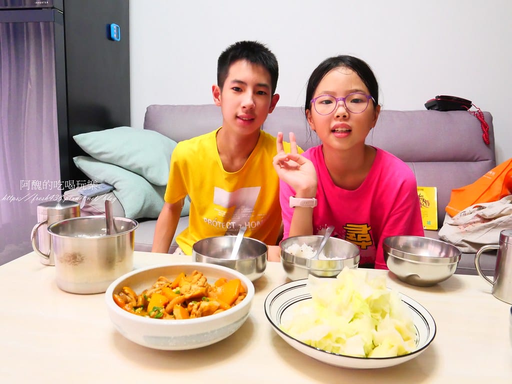 南瓜燒雞腿,10分鐘煮出一道迷死人的料理,不學起來太可惜! - 第21張圖 P1028153