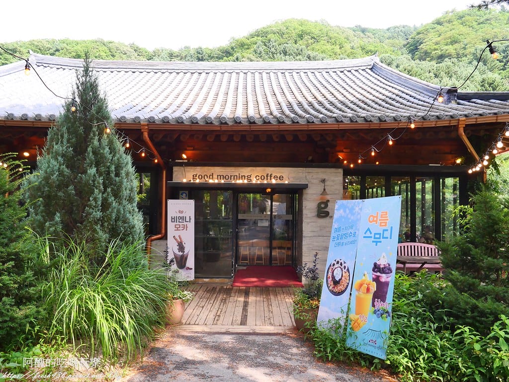 【韓國景點】晨靜樹木園(아침고요수목원) ,一年四季都值得前往,美不勝收的人間仙境,京畿道必遊景點。 - 第31張圖 27