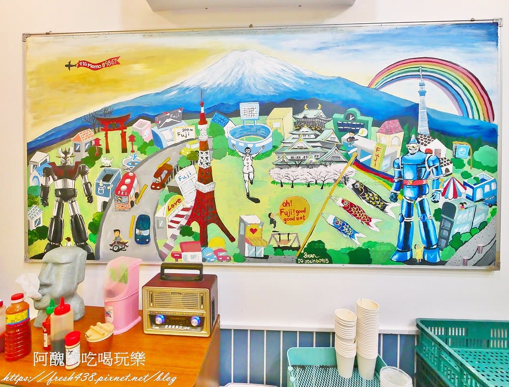 【新北美食】富士商號fuji元祖店,炒泡麵好吃到爆,隱藏版菜單非吃不可! - 第15張圖 8-5