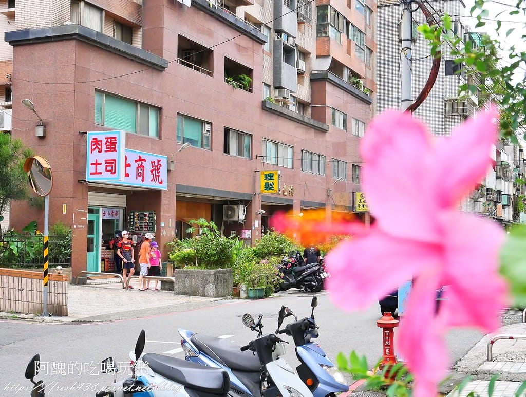 【新北美食】富士商號fuji元祖店,炒泡麵好吃到爆,隱藏版菜單非吃不可! - 第3張圖 1