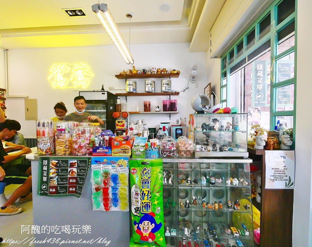 【新北美食】富士商號fuji元祖店,炒泡麵好吃到爆,隱藏版菜單非吃不可! - 第18張圖 9