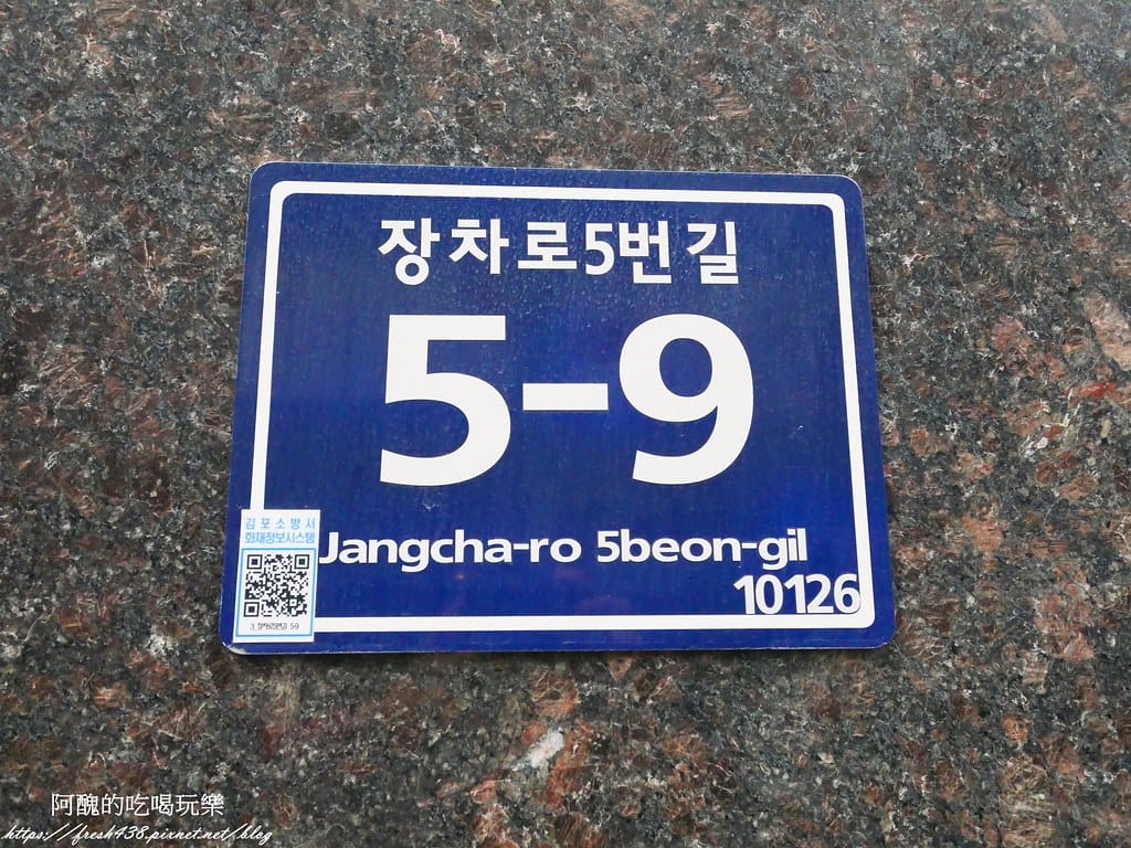2-2