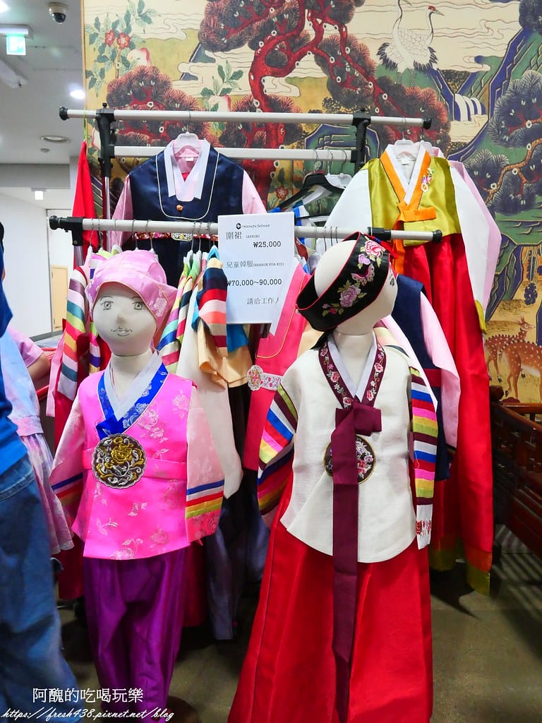 【韓國景點】Kim & Kimchi school 韓國傳統美食體驗館,韓式四角飯糰DIY、韓服體驗。 - 第45張圖 34