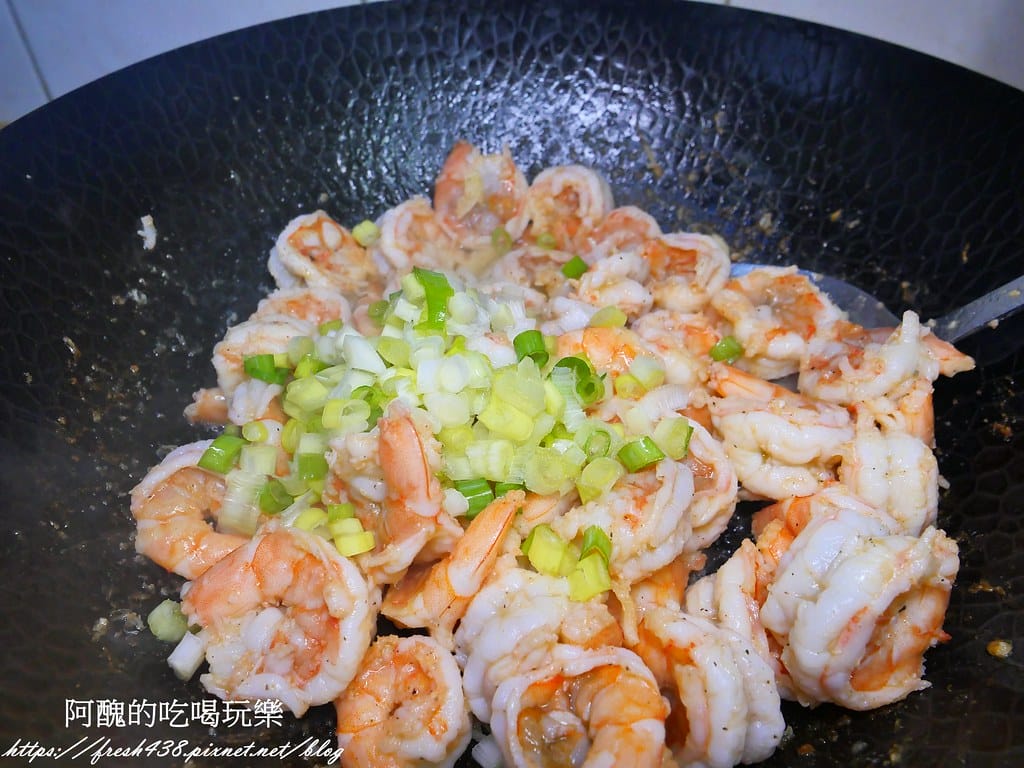 椒鹽蝦球,彈牙可口、香醇下飯,保證吃過的都說讚。 - 第14張圖 P1029560