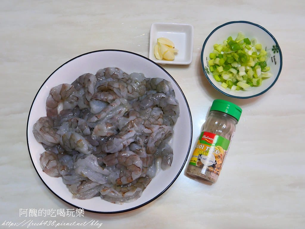 椒鹽蝦球,彈牙可口、香醇下飯,保證吃過的都說讚。 - 第2張圖 P1029547
